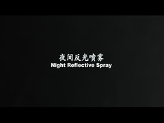 新しい到着の濶歩夜反射スプレーのバイク、motorbikefの道のための反射安全スプレー