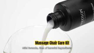 マッサージチェアケアキット